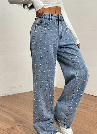 Джинсы с жемчужинами