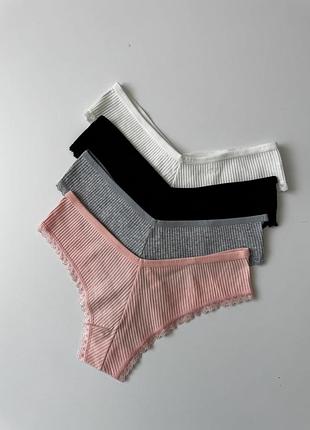 Набір бразиліанок