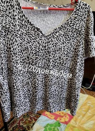 Футболка женская