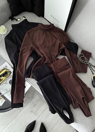 Трендовый комплект термо на все случаи жизни, приятный теплый мягкий, водолазка и лосины со штрипками, лонг, гольф, лосины