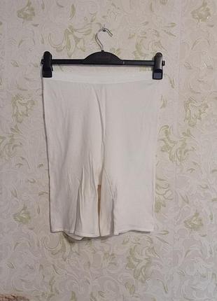 Трусы 44% шерсть