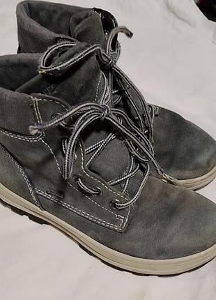 Ботинки детские