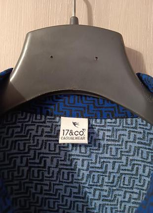 Сорочка рубашка 2