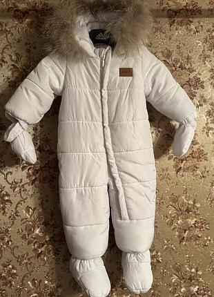 Комбінезон kid’s fantasy 80