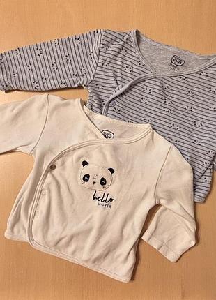 Кофта распашонка cool club