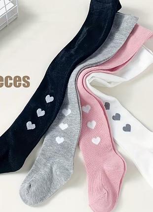 Набір колгот 4 штуки на дівчинку новий