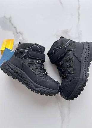 Черевики зимові том.м на хлопчика