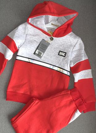 Флісовий костюм