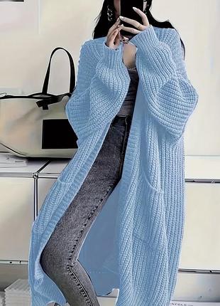 Кардиган довгий вʼязаний новий з упаковкою zara