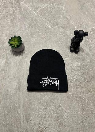 Шапка stussy