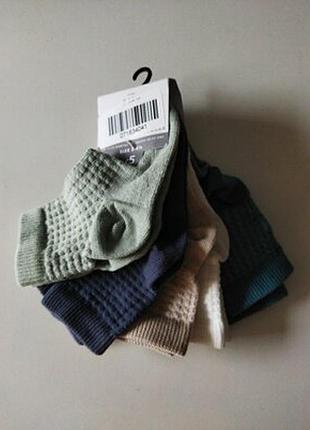 Комплект дитячих шкарпеток 5шт. george 80-92р.