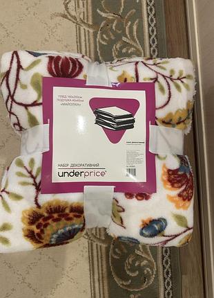 Плед з подушкою , нові!!!! якісні!! як в подарунок так і собі дуже приємне на дотик ❤️