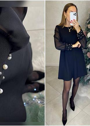 Платье вязка