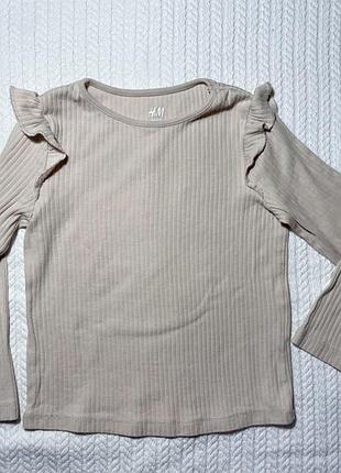 Дитячий тоненький лонгслів