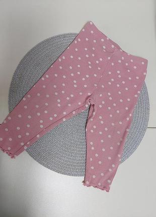 Лосинки 9-12мес в рубчик