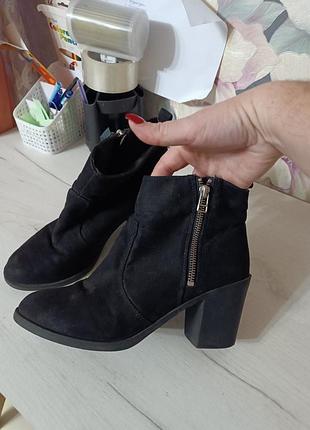 Бедра ботинки осень весна деми с дефектом
