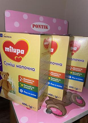Суміш молочна milupa 4