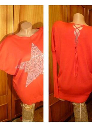 Коралловый нарядный свитер оверсайз 50% шерсть свитерок красный