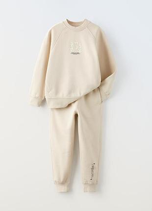 Повсякденний костюм комплект унісекс світшот джогери зара zara
