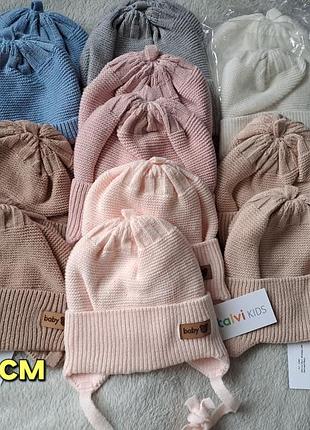 Демисезонные шапочки 40-42 см🎨