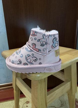 Зимові уггі на хутрі bbt