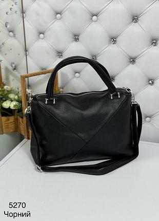 Женская классическая сумка средняя черная из кожзаменителя из эко кожи с короткими ручками и длинным регулируемым ремнем