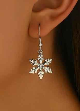 Серьги снежинки