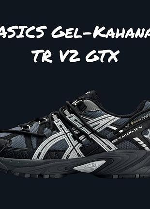 Чоловічі кросівки asics у чорно-сірому кольорі якісного матеріалу, стильна та зручна модель