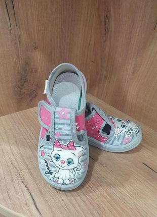 Тапочки для садика 24 размера waldi