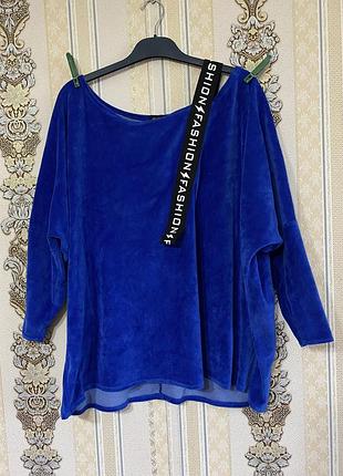 Стильна велика кофтинка, синя бархатна кофта батал