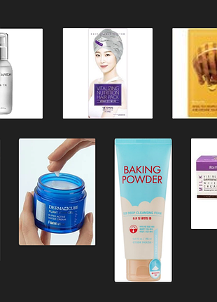 Твой бьюти бох под елку. (для умывания+маска для лица+ маска-шапка для волос+ крем для кожи вокруг глаз+сиворотка+2 крема)