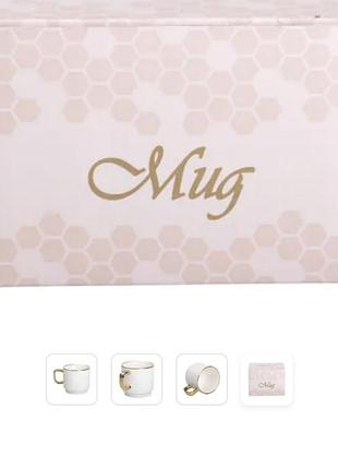 Чашка порцелянова 300 мл рельєфна, білий