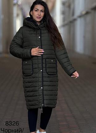 Женская двусторонняя куртка пальто 2 в 1 осень/зима