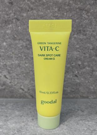 Goodal green tangerine vita c dark spot care cream 40 мл 🍊 против пигментации и темных пятен, сияние кожи