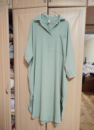 Сукня сорочка