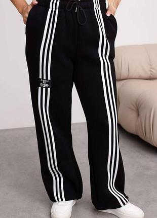 ❗не кошлатиться ❗ женские теплые спортивные штаны на флисе, женские теплые брюки на затяжках