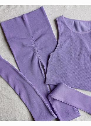 Топ + лосини пушап комплект в рубчик лаванда