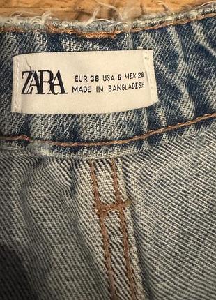 Шорти zara 2