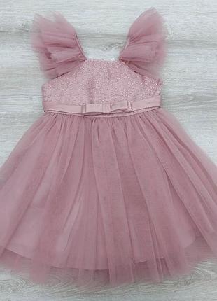 Святкове плаття для дівчинки