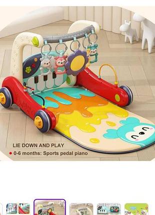 Развивающий центр