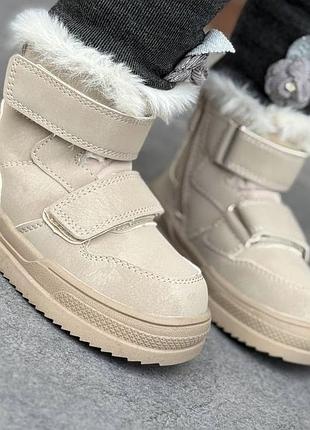 Черевики для дівчинки зима