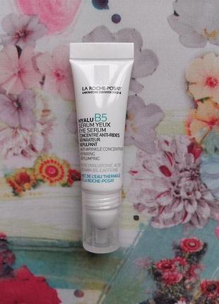 La roche-posay hyalu b5 serum сыворотка для коррекции морщин вокруг глаз