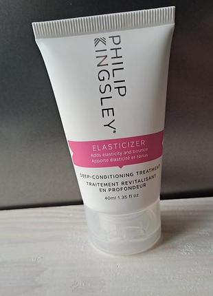 Маска для волос philip kingsley elasticizer mask