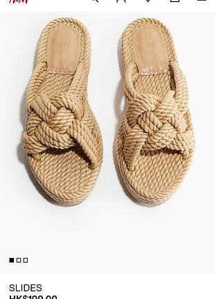 Сандалии плетеные h&amp;m
