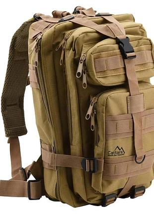 Рюкзак тактичний cattara army 30l
