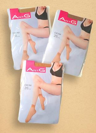 Носки женские art g deni 20 den набор 3 пары
