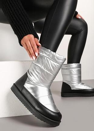 Дутики теплющі / зимове взуття