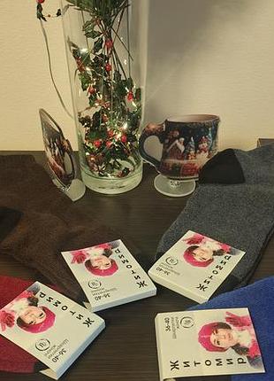 Набор женских махровых носков