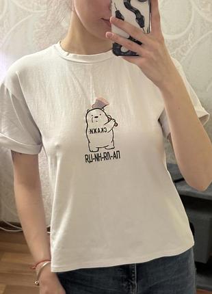 Футболка з принтом «паляниця»