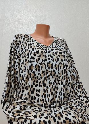 Донгслива батал в идеале